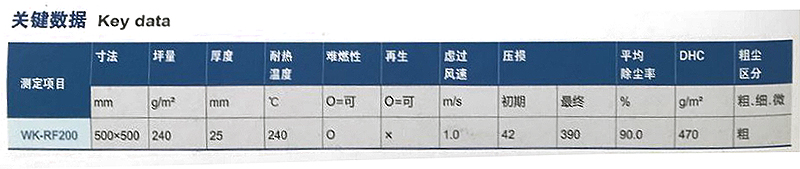 数据_06.jpg